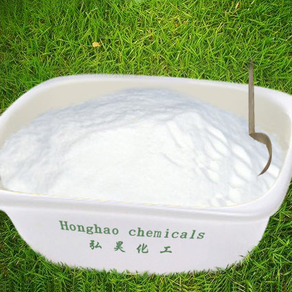 Calcium acetate monohydrate